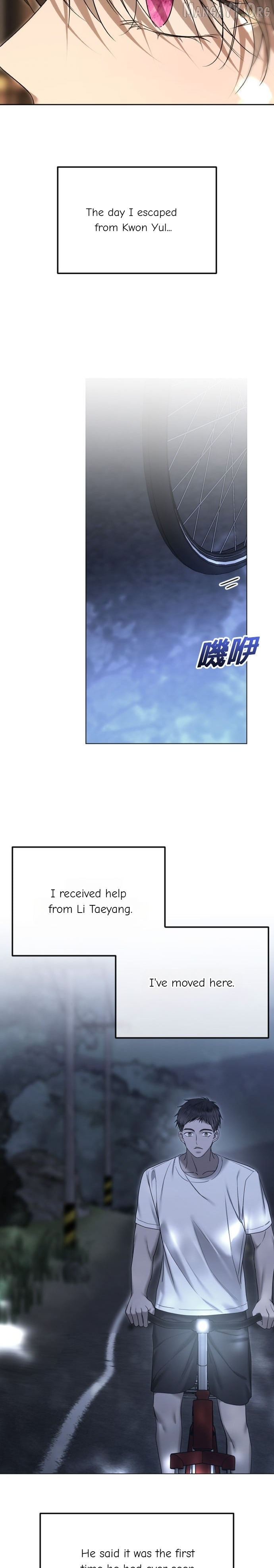 The Ending, I Want to Change it Chapter 102 - page 23
